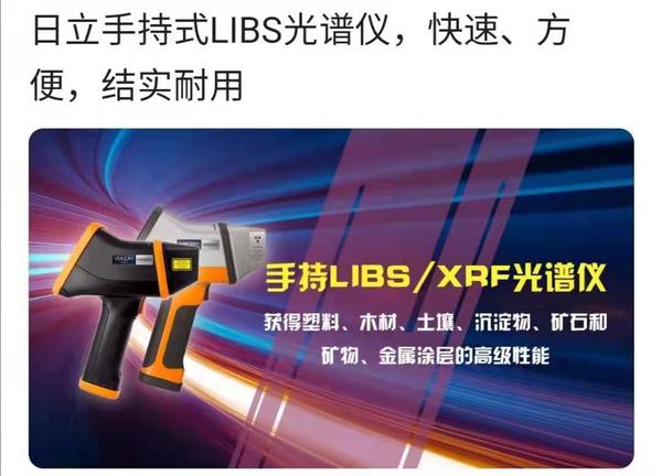 微信圖片_2021041515154513.jpg