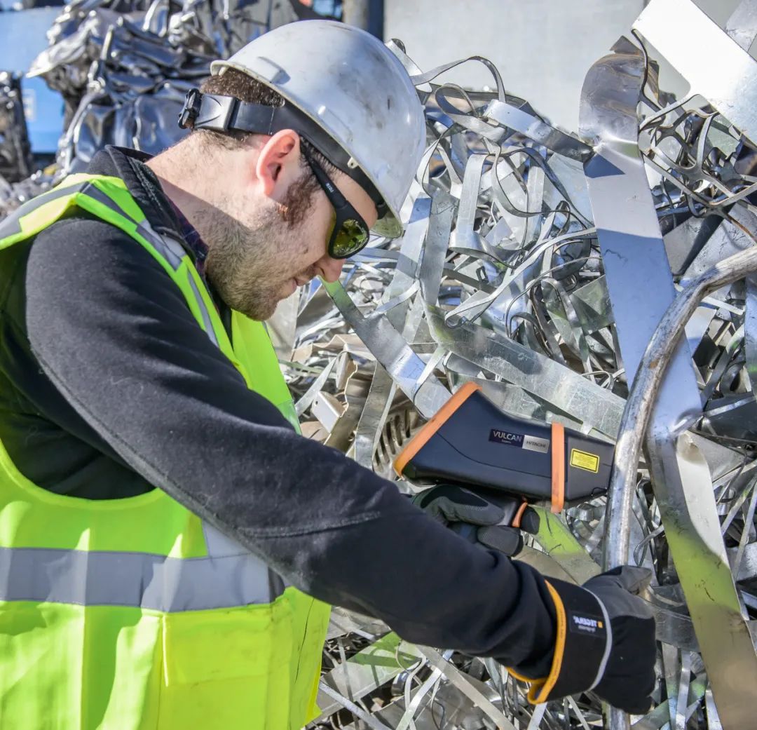 日立激光手持式光譜儀