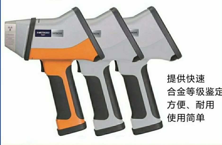 5熒光高中標.jpg