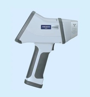 日立手持光譜儀8000 S