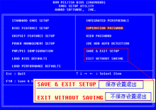 cmos設(shè)置圖解