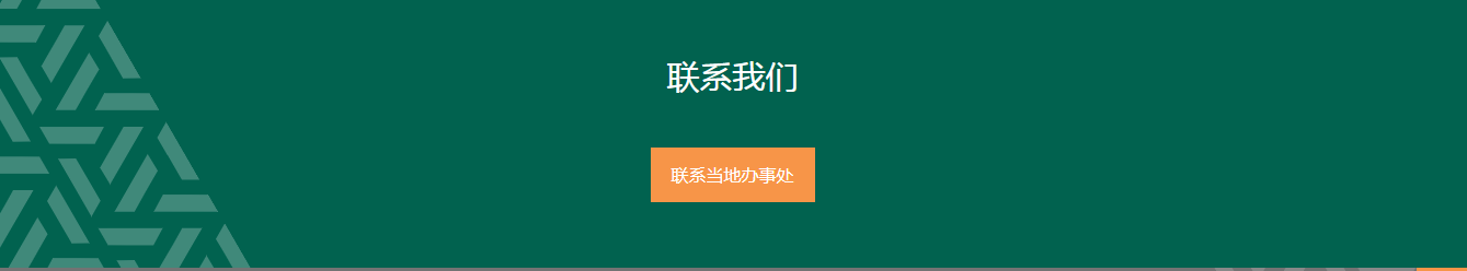 QQ截圖20210313150545.png
